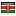 unhabitat.org server is located in Kenya